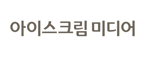 한글 로고 2